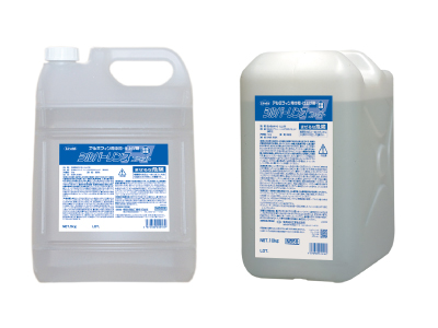アルカリ洗浄中和剤（防錆剤入）